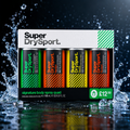 Super Dry Sport Signature Body Spray Quad Gift Set – 4 x 100ml Long-Lasting Fragrance Collection
